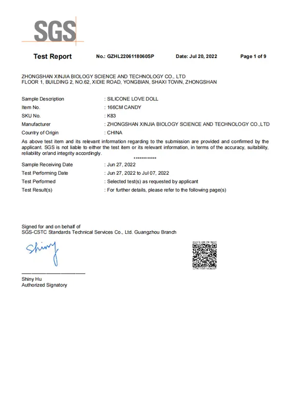 SGS Test Report — Silicone Love Doll