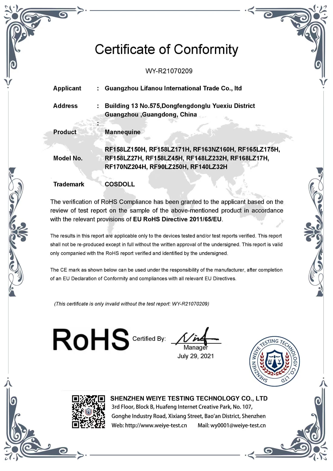 RoHS Certificate of Conformity